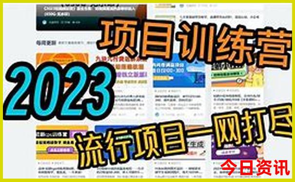 暑假亲子旅游去哪里好