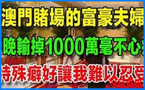 北方适合夏天旅游的城市